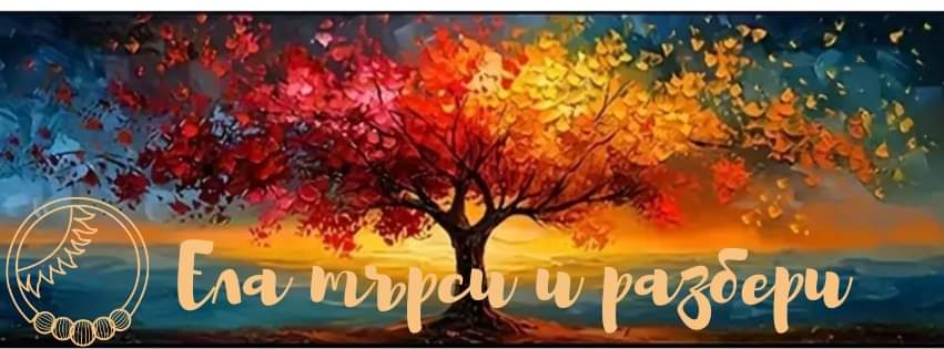 Картинката не може да има празен alt атрибут; името на файла е IMG-42f8ed6aee08605f2ab87cab848e62a8-V.jpg